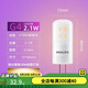 飛利浦（PHILIPS） LED燈珠插腳插泡節(jié)能燈泡黃光省電燈珠水晶吊燈花燈 【G4-2.1W】替換20W鹵素燈珠12V