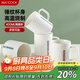 美廚（maxcook）陶瓷杯馬克杯 水杯泡茶杯家用咖啡杯早餐杯子400ml 藍色MCH5923