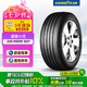 固特異（Goodyear） 汽車(chē)輪胎225/55R18 102Y 御乘二代 奧迪A6L 傳祺GM8別克