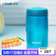 虎牌（TIGER）不銹鋼保溫保冷杯原裝進(jìn)口水杯MJA-B024-ABT水藍色240ML