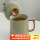兮元記官窯陶瓷茶杯個(gè)人專用辦公室泡茶水杯帶蓋馬克杯高檔陶瓷杯杯子 米黃官窯言宋水杯-簡裝350ml