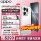OPPO Find X9 Pro 旗艦手機 夠清晰夠還原夠哈蘇 孫穎莎同款10月16日19:00新品發(fā)布oppofindX9pro 霜白 16+512 官方標配