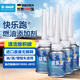 巴斯夫（BASF）快樂跑燃油寶添加劑汽油添加劑汽車燃油寶除積炭多功能燃油寶6瓶