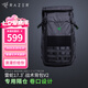 雷蛇（Razer） 戰(zhàn)術(shù)背包Tractical Bag多功能靈刃電腦包外設(shè)包15英寸防水尼龍 17.3戰(zhàn)術(shù)背包V2