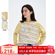 飛鳥(niǎo)和新酒拼接條紋長(cháng)袖T恤女2025秋季新款休閑寬松內搭圓領(lǐng)上衣 條紋黃綠HNF04 M