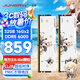 JUHOR玖合 32GB(16GBx2)套裝 DDR5 6000 臺(tái)式機(jī)內(nèi)存條 海力士A-die顆粒 CL28 玲瓏無(wú)燈 助力AI 