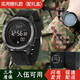 盾者戰(zhàn)術(shù)手表新兵入伍執(zhí)勤軍迷電子表多功能指南針溫度防水電子手表男 黑色【戰(zhàn)術(shù)戶外】升級款（禮盒）