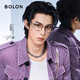 BOLON暴龍眼鏡王鶴棣同款光學鏡女近視眼鏡框男β鈦鏡腿 BT6018B21