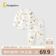 童泰（TONGTAI）寶寶秋衣套裝春秋季純棉嬰兒套頭衣服內(nèi)衣男女童秋褲綠色80cm