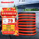 紐曼（Newsmy）汽車(chē)搭電線電瓶搭火線4米過(guò)江龍帶夾子汽車(chē)應(yīng)急電源N2500A精英版
