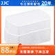 JJC 閃光燈柔光罩 機(jī)頂閃 肥皂盒 適用于佳能430EX 430EXII 永諾YN-500EX 戶外打光 相機(jī)攝影配件