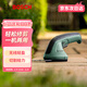 博世（BOSCH）電動(dòng)綠籬機(jī)充電式電動(dòng)修枝剪園林綠化工具園藝修剪機(jī)家用籬笆剪