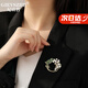 紀詩(shī)哲（GIEVSZHE）輕奢梔子花胸針高檔女西裝服飾高檔奢侈飾品送女友送領(lǐng)導長(cháng)輩禮物 茉莉梔子花胸針【本地倉/次日達】
