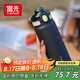 富光保溫杯初高中學(xué)生大容量316L男女吸管水杯彈蓋車(chē)載運(yùn)動(dòng)杯子720ml