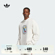 adidas舒適毛圈布運(yùn)動圓領(lǐng)衛(wèi)衣套頭衫男裝春季阿迪達(dá)斯官方三葉草   白   XS