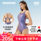 SWANS泳衣女士溫泉專業(yè)訓(xùn)練抗氯防曬新款競(jìng)速燙金連體三角游泳衣女 紫蟒競(jìng)速款 L