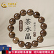 中國黃金（CHINA GOLD）茶水晶手串煙晶水晶手鏈女招財(cái)招財(cái)水晶送老婆女友七夕情人節(jié)禮物 茶晶手串（約10mm）