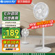 格力（GREE）電風(fēng)扇 落地扇 7葉大風(fēng)量 客廳臥室輕音電風(fēng)扇遙控 家用辦公室宿舍 臺立式兩用風(fēng)扇 FD-3515Bh7【遙控款】