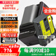 蒂森特（dste） 3C認證 適用于佳能400D PowerShot S80 S30 S40 S45 G9相機 NB-2L NB-2LH兩電一充