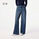 初棉【三色神褲】初棉復古窄版闊腿牛仔褲女25秋新品中高腰直筒顯瘦 復古藍 M