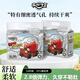 開(kāi)心小歪拉拉褲 拉拉褲xxxxl 不勒肚拉拉褲透氣嬰兒尿不濕干爽整箱批發(fā)X/XL/XXL 【可調(diào)節(jié)彈力腰圍】 【益生菌面層*】開(kāi)心小歪紙尿褲M(mǎn)(38片*