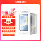 三星（SAMSUNG）Galaxy S24+ 原裝防反射屏幕保護膜 手機膜 原廠貼膜 S24+貼膜