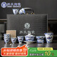 蘇氏陶瓷（SUSHI CERAMICS）柴窯青花描金魚藻紋三才蓋碗茶具套裝非遺蘇愛珍老師作品