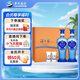 洋河海之藍(lán) 52度 480ml*2瓶 禮盒裝 綿柔濃香型白酒 