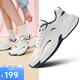 安踏ACE丨王一博同款休閑鞋女鞋復(fù)古網(wǎng)球風(fēng)老爹鞋厚底增高運(yùn)動鞋女