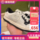 酷奇國(guó)際一線品牌2025新款mac80臟臟復(fù)古潮流休閑小白鞋女情侶款板鞋 白拼黑 千元品質(zhì) 44