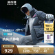 波司登反季冬季太空系列羽絨服男女同款連帽加厚抗風(fēng)國標(biāo)90絨外套