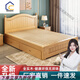 普美森實(shí)木床1.5米現代簡(jiǎn)約歐式雙人床主臥1.8家用經(jīng)濟出租房木床單人床 原木裸床(全新加厚) 1500mm*2000mm