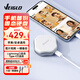 VEIGLO移動(dòng)固態(tài)硬盤500GB（PSSD）蘋果手機(jī)直連Type-c3.2 iPhone16 安卓手機(jī)電腦兩用外接硬盤