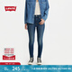 Levi's【商場同款】李維斯女士721美式高腰緊身高腰牛仔褲18882 深藍(lán)色 27 28