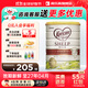 可瑞康（karicare）嬰兒配方綿羊奶粉天然乳鐵蛋白新西蘭原裝進(jìn)口900g/罐 可瑞康3段（12個(gè)月及以上）