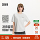 森馬（Semir）【多彩涼感T】短袖t恤女夏中長(cháng)款寬松舒適刺繡上衣109324100007