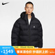 耐克NIKE運動夾克/風(fēng)衣男連帽ACG TFADV LUNAR秋冬外套FV8911-010黑L