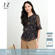 玖姿（JUZUI）輕熟碎花立領(lǐng)雪紡上衣女2025夏季新款JLFX80313 花黑 L