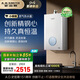 史密斯（A.O.SMITH）佳尼特【小精鋼TCA1】13升精鋼燃氣熱水器 國家補貼 JSQ26-TCA1 持久恒溫大水量 新品