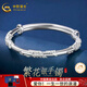 中國黃金（CHINA GOLD）足銀手鐲繁花時尚銀鐲子推拉式送女友送老婆生日禮物情人節(jié)禮物 繁花經(jīng)典推拉【約20g】