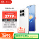 魅族（MEIZU）22 16GB+1TB 魅族白 5000萬(wàn)旗艦四主攝 3X超清潛望長(cháng)焦 第四代驍龍8s 5G拍照手機 享國補