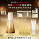 蘇秘37°（Su:m37°）第二代鎏金溯茫奢護多效精華液30ml舒緩修護抗皺緊致生日禮物