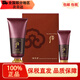 后（The history of whoo）韓國Whoo洗面奶津率享泡沫潔顏膏潔面乳深層清潔溫和滋潤補水保濕 津率享雙潔面套裝(220ml)