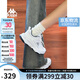卡帕（Kappa）官方女鞋夏季運動老爹鞋女款透氣增高休閑小白鞋子女 01白影藍 38