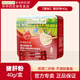 爺爺?shù)霓r(nóng)場嬰幼兒豬肝粉40g寶寶豬肝粉拌飯料調(diào)味料拌飯粉鐵盒獨(dú)立包裝輔食 豬肝粉40g（20袋*2g）