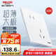 德力西（DELIXI）開關(guān)插座面板 CD290超薄純平大板 【10A斜五孔10只裝】極地白