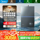 美的（Midea）【無冷感M9SMax】16升燃?xì)鉄崴魈烊粴?A一級恒溫增壓大水量安睡一級靜音 國家補(bǔ)貼15%以舊換新