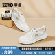 零度Zero男鞋2025春夏新款網(wǎng)面透氣日常休閑鞋厚底增高軟底板鞋小白鞋 白灰 41 【比運動鞋大一碼】