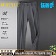 SUSTYLE高端奢侈品大碼男裝西褲男士高檔商務(wù)職業(yè)正裝通勤休閑直筒長褲子 總裁灰 5XL （建議210-225斤）