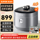 蘇泊爾（SUPOR） 電壓力鍋0涂層316L不銹鋼雙膽 低鹽猛火IH鮮呼吸技術(shù) 雙球釜雙膽壓力鍋 智能家用大容量高壓力鍋 升級(jí)款 5L
